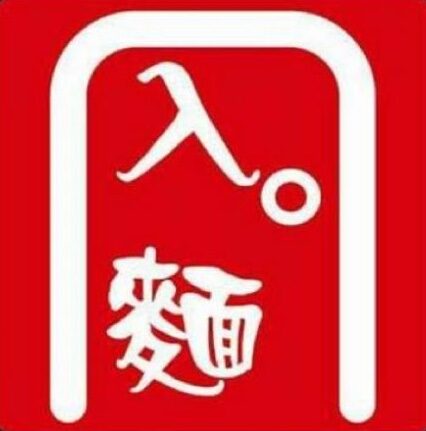 Welcome to Many Asia Pacific